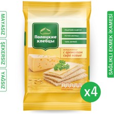 POLOTSKİE HLEBTSY Peynir Aromalı Tahıl Gevreği (Gevrek Ekmek) 80G ×4 Adet, Sağlıklı Çıtır Atıştırmalık, Ekmek Yerine