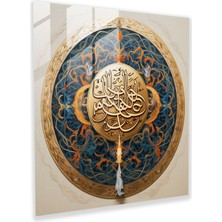 Painted Anarchy Osmanlı Hat Sanatı Cam Baskı - Osmanlı, Duvar Süslemesi, Arapça Yazı, Cam Duvar Sanatı, 30X30