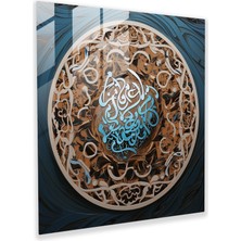 Painted Anarchy Osmanlı Imparatorluğu Cam Baskı - Ebedi Hat - Osmanlı Imparatorluğu, Çağdaş Stil, Duvar Süsleme, Ebedi Hat, 30X30