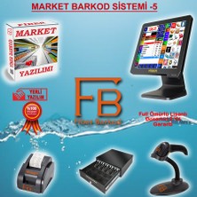 Fiber Barkod Market Barkod Sistemi-5 / Fiber Barkod