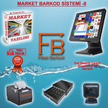 Fiber Barkod Market Barkod Sistemi-8 / Fiber Barkod