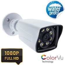 Kadraj 5mp Sony Seculensli 1080P Full Hd Ahd Güvenlik Kamerası - Gece Görüşlü, 8 Ultra Warm Led, Colorvu Teknolojisi, Plastik Kasa