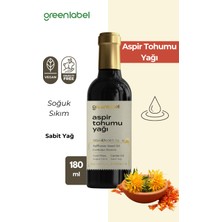 Green Label Aspir Tohumu Yağı Soğuk Sıkım %100 Doğal Ve Saf 180ml