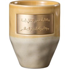 Cosy Zone 265ML Sarı Için Fincanı (Yurt Dışından)