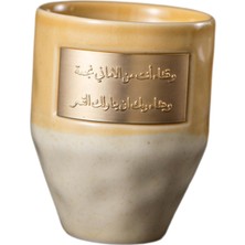 Cosy Zone 265ML Sarı Için Fincanı (Yurt Dışından)