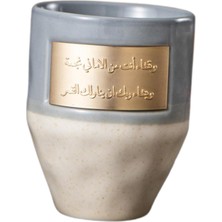 Cosy Zone 265ML Gri Için Fincanı (Yurt Dışından)