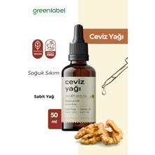 Green Label Ceviz Yağı Soğuk Sıkım %100 Doğal Ve Saf 50ml