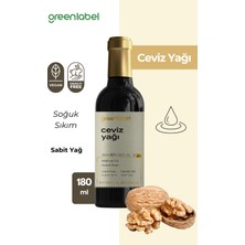 Green Label Ceviz Yağı Soğuk Sıkım %100 Doğal Ve Saf 180ml