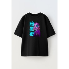 Nmg Tekstil Unisex Siyah Oversize Pamuk Japon Korsan Kadın Baskılı Örme T-Shirt