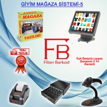 Fiber Barkod Mağaza Barkod Sistemi-5 / Fiber Barkod