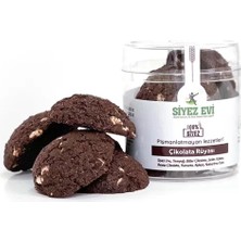 Siyez Evi Siyez Unlu Çikolata Rüyası (250 gr)