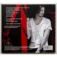 Dimos Anastasiadis Yunan Şarkıları CD (Jelatininde Sıfır Orjnal Dönem Baskı Cd)