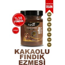 Funye Kakaolu Fındık Ezmesi - (330 Gr)