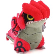 Groudon Peluş Oyuncak Bebek 14 cm (Yurt Dışından)