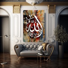 Binlerce Tablo Allah Lafzı Cam Tablo | Hediyelik, Dekoratif, Ofis, Mutfak
