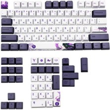 Qwert 112 Tuşlar Mor Datang Keycap Pbt Süblimasyon Keycaps Oem Profil Mekanik Klavye Keycap Çin Tarzı GK61 GK64 | Klavye (Yurt Dışından)