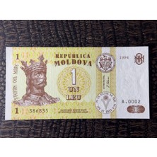 Darphane Republica Moldova Moldavia 1 Leu  1994  Yılı (10/10)- Çil ( Unc)