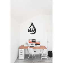 Elf Reklam Allah Yazılı Ahşap Mdf Lazer Kesim Tablo