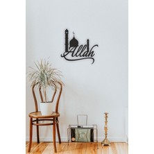 Elf Reklam Allah Yazılı Mdf Tablo
