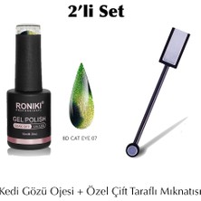 Roniki Kalıcı Oje 8d Galaxy Cat Eye Kedi Gözü 07 + Mıknatıs 2'li Set