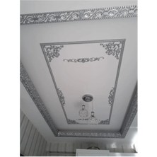 Bazaar Avm Dekoratif Poliüretan Tavan-Duvar-Mobilya -Dekor-Kapı Papatya Motif (10 cm x 65 Cm)