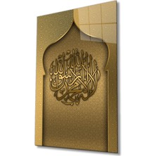 Miyrem  Miyrem Glasses Collection -A1^#  Kelime-I Tevhid Dini Islami Cam Tablo