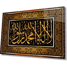Miyrem  Miyrem Glasses Collection -A1^#  Kelime-I Tevhid Dini Islami Cam Tablo