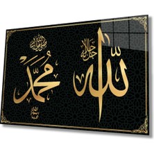 Miyrem Glasses Collection -A1^# Allah Muhammed Kaligrafi Ayet Dini Islami Cam Tablo