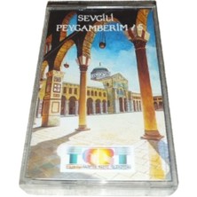 Tgrt - Sevgili Peygamberim 5 – Kaset