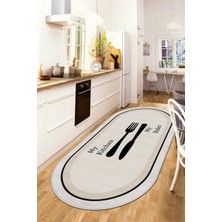 Life Decortiva Makinede Yıkanabilir Kaymaz Taban Leke Tutmaz Bej Oval Mutfak Halısı Mutfak Kesme Yolluk