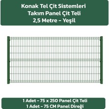 KONAK TEL ÇİT SİSTEMLERİ PANEL ÇİT TAKIM (1 ADET PANEL ÇİT TELİ 75X250 CM + 1 ADET PANEL ÇİT DİREĞİ 75 CM)