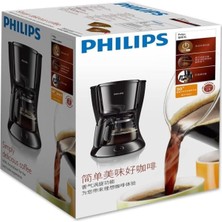 Philips Filtre Kahve Makineleri HD7432/20 Daily Collection Filtre Kahve Makinesi  Plastik C / F Plasti