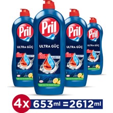 Pril Soğuk Suda Bile Etkili Limon 653ml x 4 Adet Sıvı Bulaşık Deterjanı