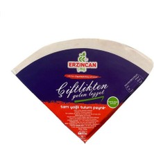 Erzincan Çiftliği Tulum Peynir