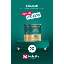 Bioxcin Keratin & Argan Onarıcı Bakım Şampuan 300 ml - Yıpranmış ve Hassas Saçlar 2'li