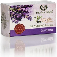 Mustafa Bağcı 200 Gr. Best Quality Zeytinyağlı Lavanta Sabunu