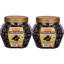 Cebel Lezzet Paketi Cebel Siyah Zeytin 1000 gr Pet (Çok Iri) (L-M | 231-290) (2 Adet 1000 Gr)