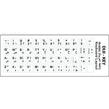 Diji-Key Arapça 5 Farklı Renk Te Klavye Stiker Çok Az Az Öde !!!   Arabic 5 Color Keyboard Layout Sticker Buy More Pay Less !!!