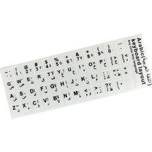 Diji-Key Arapça 5 Farklı Renk Te Klavye Stiker Çok Az Az Öde !!!   Arabic 5 Color Keyboard Layout Sticker Buy More Pay Less !!!