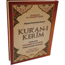 Seda Yayınları Satıraltı Türkçe Okunuşlu Cami Boy Kuran-I Kerim
