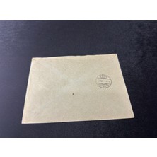 1895 Yılı Alman Imparatorluğundan Zarf  20 Pfennig Königreich Württemberg Pullu Varış Damgalı