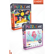 Neverland 2 Adet 50 Parça Puzzle - Ay Hayvanları ve Deniz Kızı