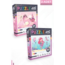 Neverland 2 Adet Puzzle - 24 Parça Sevimli Prenses ve 50 Parça Deniz Kızı