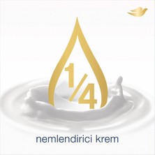 Dove Nemlendirici Sıvı Sabun Caring 1/4 Nemlendirici Krem Etkili 450 ml X3 Adet
