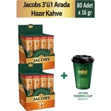 Jacobs 3'ü 1 Arada Hazır Kahve 40'lı x 2 Adet + Thermo Cup 650 ml