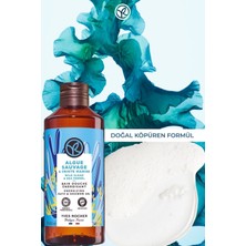 Yves Rocher 400 ml Nemlendirici Duş Jeli - Serinletici Okyanus Esintisi - 400ML-61577