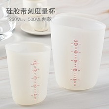 Xiaoba2 250ML Çift Ölçekli Silikon Ölçme Kabı, Yumuşak Ölçme Kabı, Pişirme Aletleri, El Yapımı Kendin Yap, 250 Ml, 500ML (Yurt Dışından)