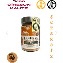 Pirnut Şekersiz Fındık Ezmesi 300 gr