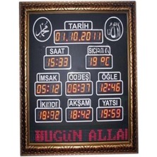 Sanec Büyük Boy Vakitmatik - Ayet, Hadis Mesajlı (Kasa Ölçüsü 70X80 Cm)