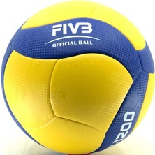 Vertex VERTEX VB-1200 Fıvb Onaylı Soft Yapıştırma 5 No Voleybol Topu